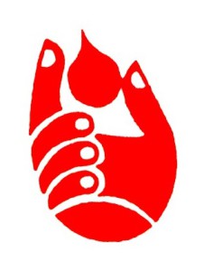 Πανελλήνιος Σύλλογος Εθελοντών Αιμοδοτών Υπουργείου Υγείας Πρόνοιας